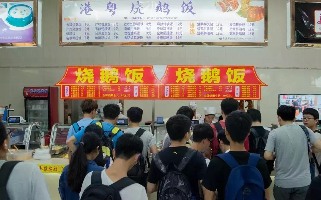 武汉大学有什么美食（军运会期间到武汉旅游会有哪些看点）