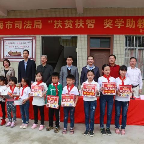 长沙市长坡社区属于什么街道