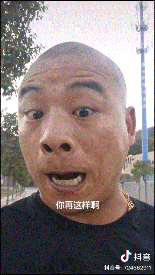 抖音上的“坏叔叔”走红，家长在笑，孩子在哭