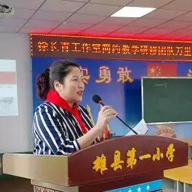 【天津工业辅导员】长尾关键词有什么