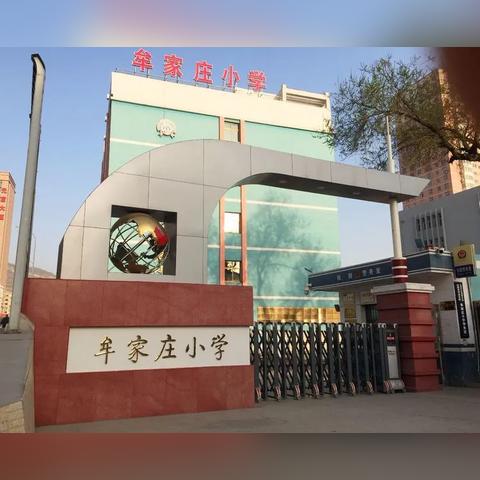 兰州 铁艺的相关长尾关键词有哪些