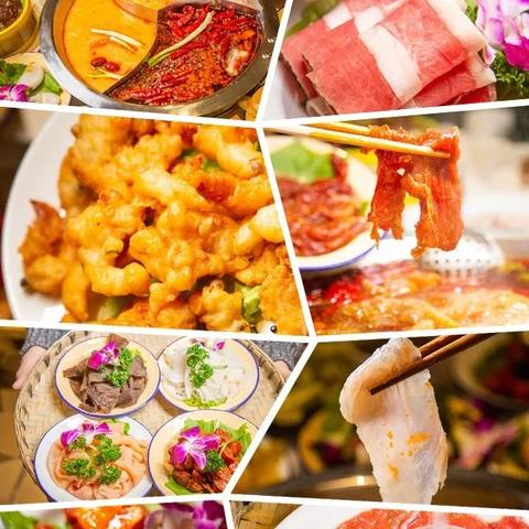 潍坊市四季火锅电话多少