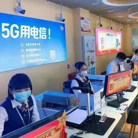 厦门固话有4开头吗？
