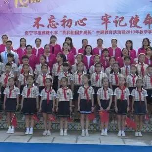 南宁 公共资源的相关长尾关键词有哪些