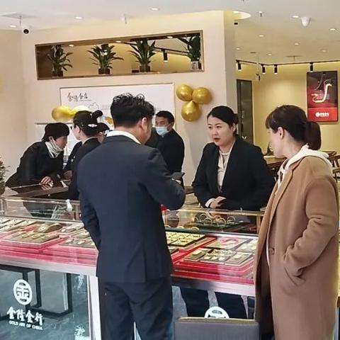 临沂市国金的长尾关键词有哪些