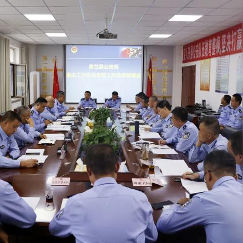 兰州皋兰县长的相关长尾关键词有哪些