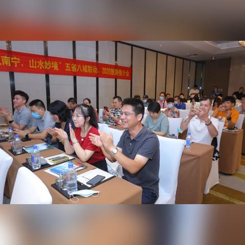 南宁那个旅行社比较好的相关长尾关键词有哪些