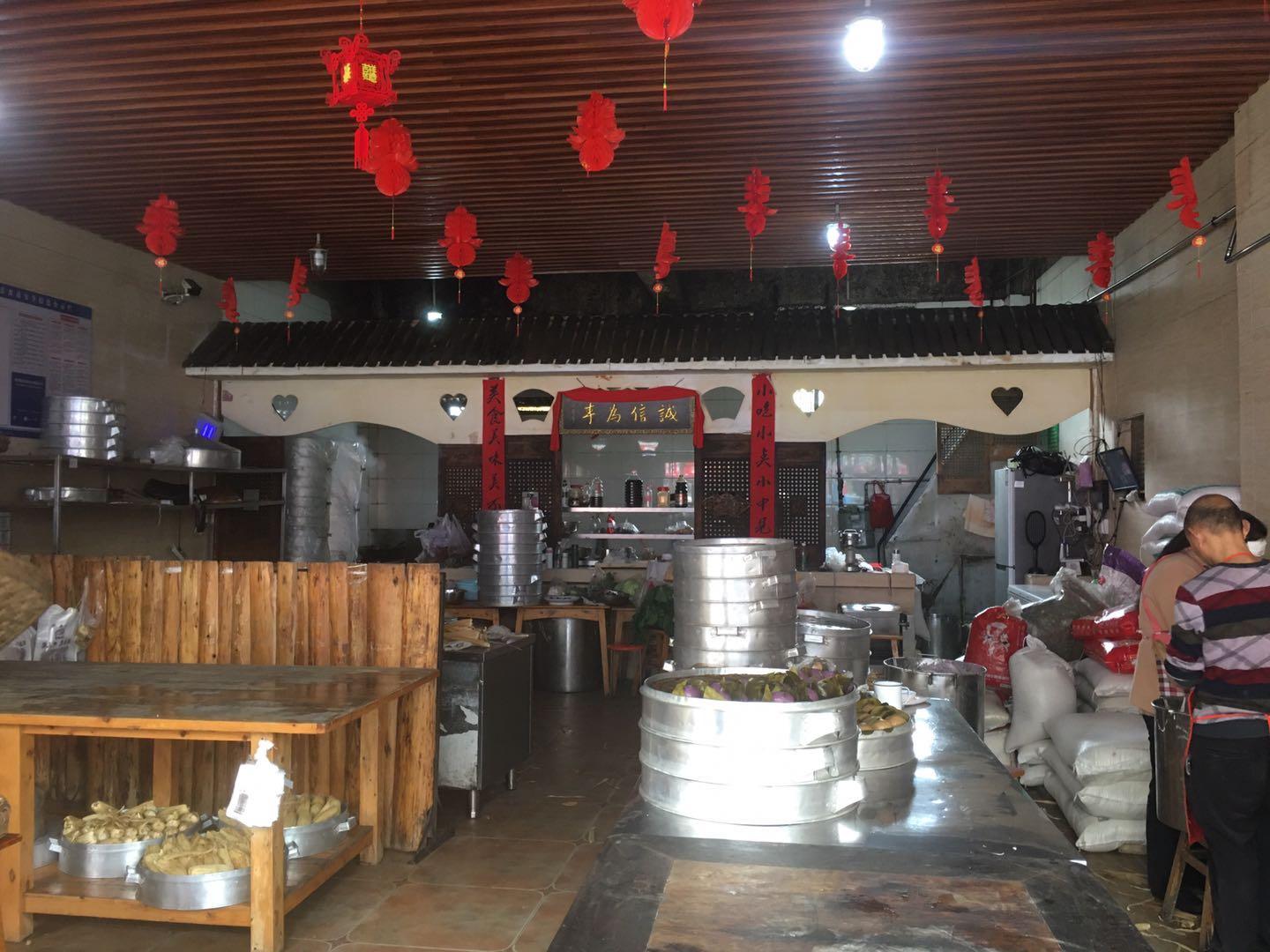 洪雅县有什么特色美食（眉山市的西部有哪些地方）