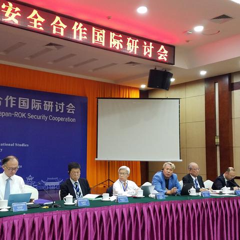 河南枫林宾馆的相关长尾关键词有哪些