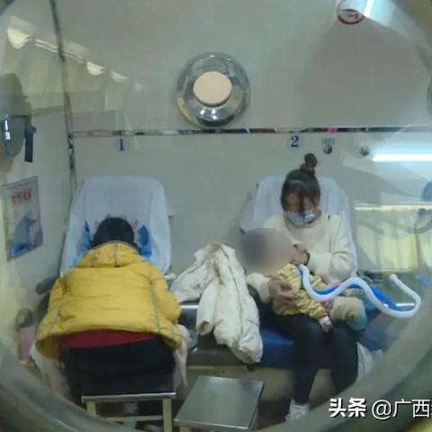 南宁市燃气怎么充