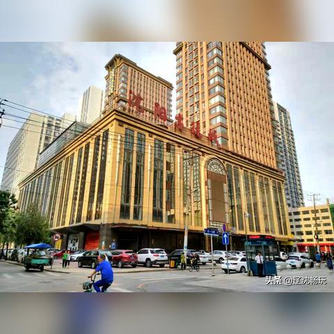 沈阳市考试书院在哪个区