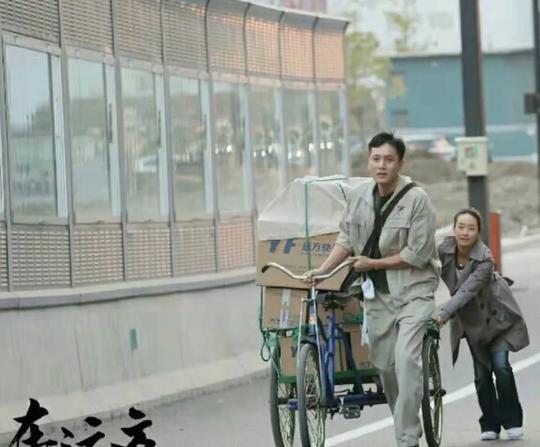 《在远方》结局烂尾，心疼晓欧