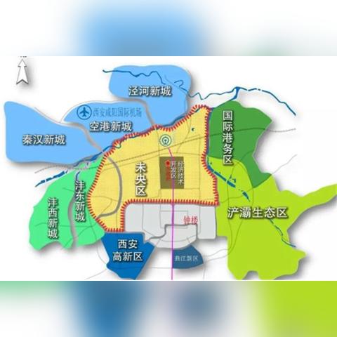 关于西安的介绍词？