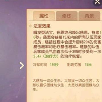 【天津爆炸事故心得体会】相关长尾关键词有哪些