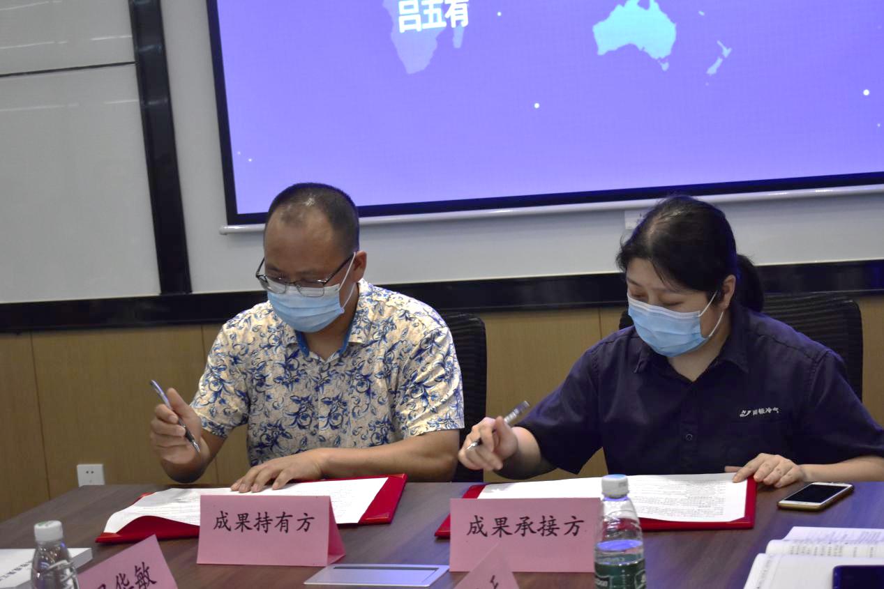农业系统科学与综合研究MBA论文安徽农业大学学报是几类期刊