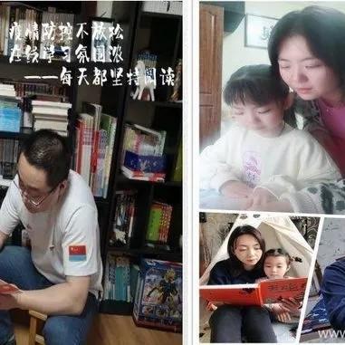 西安市铁一小学怎么上