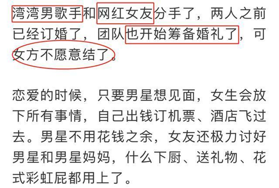一瓜未平一瓜又起是什么意思