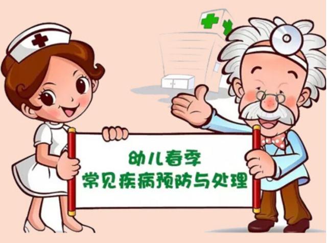 夏季温差大怎样预防宝宝感冒 夏季温差大怎样预防宝宝感冒