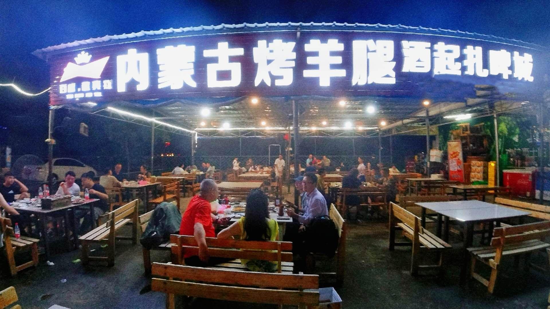 端州区有什么美食（广州为何被称作文化沙漠）