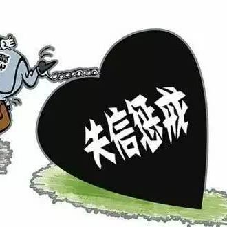 桂林市初中怎么转学