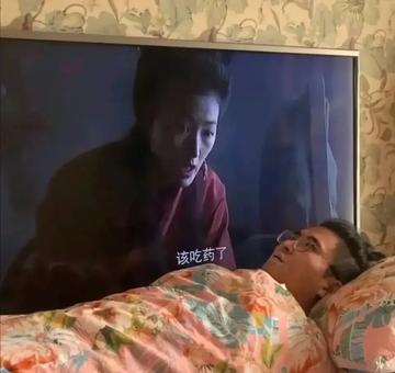 大郎喝药了搞笑图片