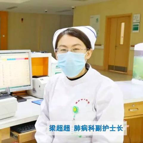 武汉市中医院哪个专家号