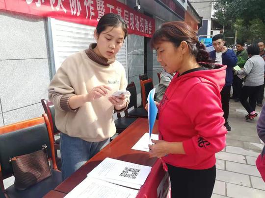 合阳县"创业担保贷款政策"宣传月活动启动仪式在同家庄镇隆重举办