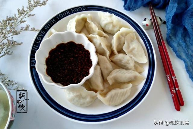莲藕饺子馅做法大全