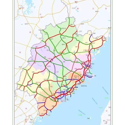 福建哪个铁路局