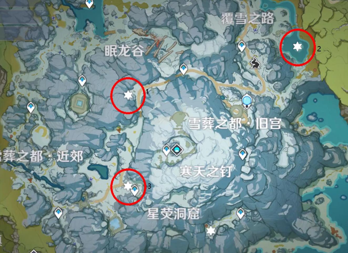 原神前往密室任务怎么过（原神雪山最终藏宝密室有什么奖励）