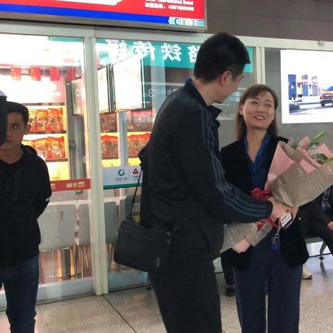 济南送花上门服务相关长尾关键词有哪些