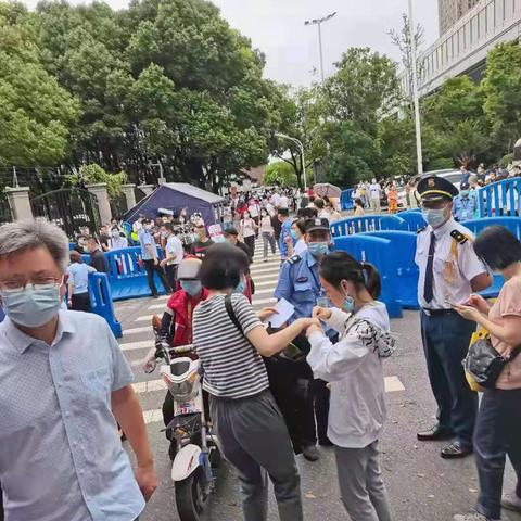 武汉市四初和四高哪个好