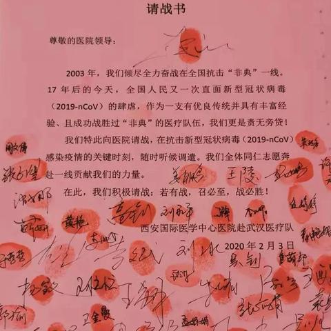 西安学校甲流怎么处理？