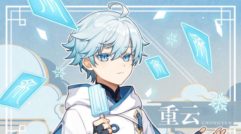 原神重云怎么快速升星（原神手游怎么做到平地跃击）