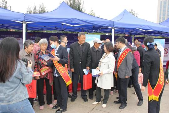 2021年国家网络安全宣传周东营市“金融日”活动成功举办