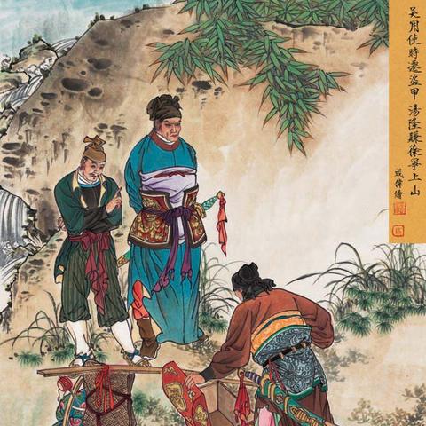 长春市甲三路多少号