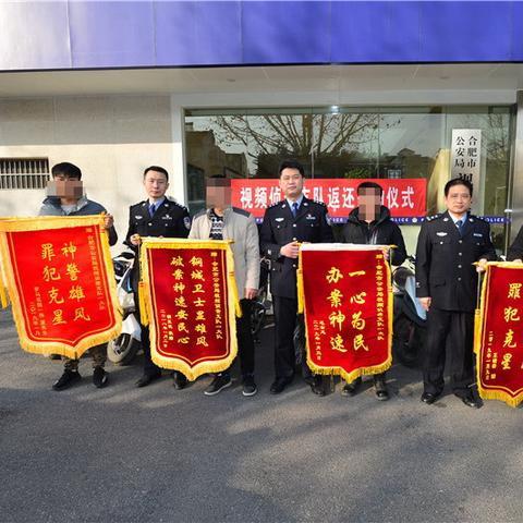 合肥新感觉摩托相关长尾关键词有哪些