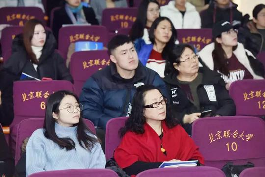 “文旅融合，创赢未来”——第五届旅游创业创新高峰论坛