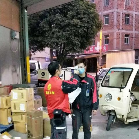 重庆顺丰先锋骑士怎么样