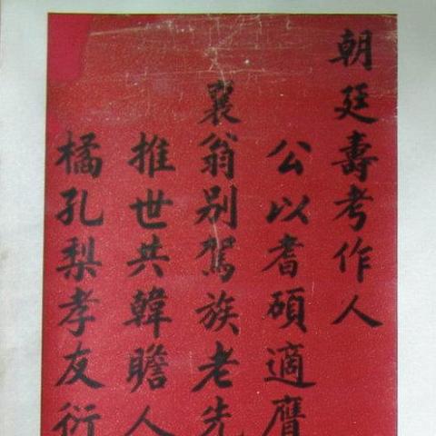 桂林西D1882相关长尾关键词有哪些