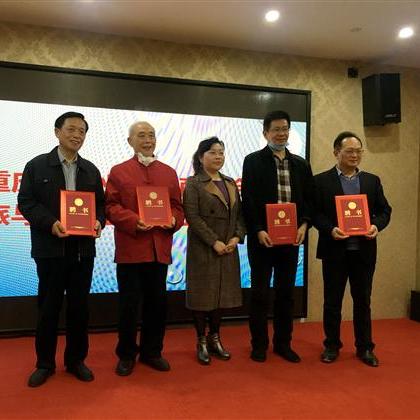 从巫溪发往沙坪坝的天天快递显示发往杭州九天了，打电话催了之后无果，这要怎么办？