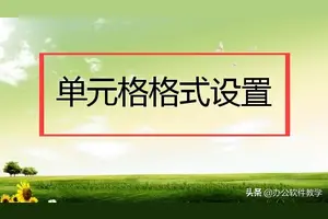 win10打印纸尺寸设置