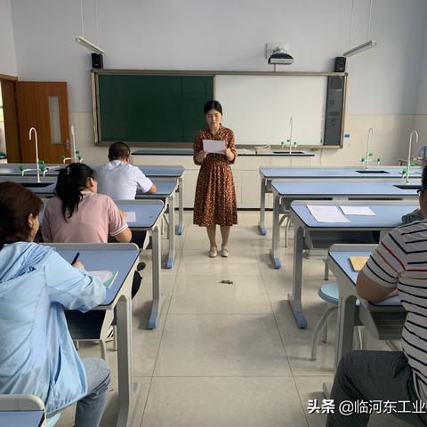 临沂市会考英语答案的长尾关键词有哪些