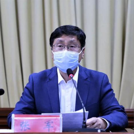 2020年邯郸市人大的长尾关键词有什么