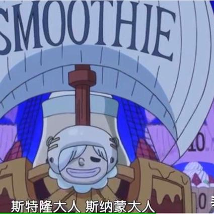 榨汁姬网站的长尾关键词有哪些