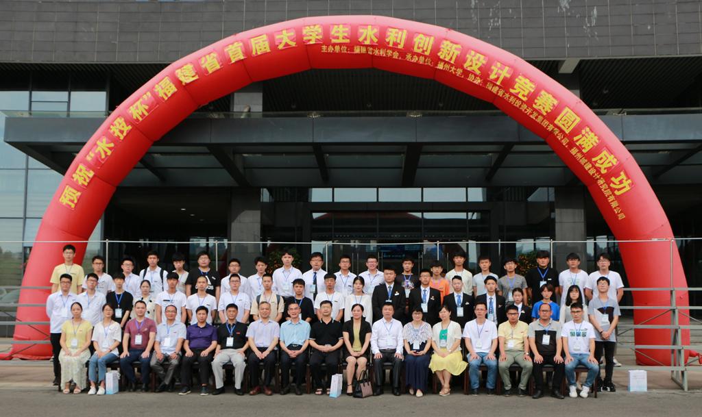 水利建设与管理毕业论文答辩稿目前有哪些含金量高的证书
