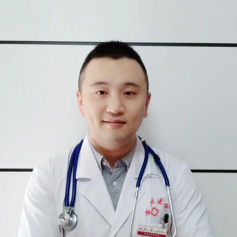 西安市有什么老中医吗