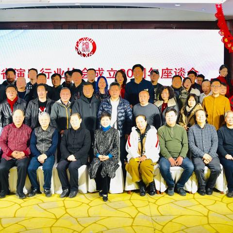 石家庄市社会团体登记的长尾关键词有什么