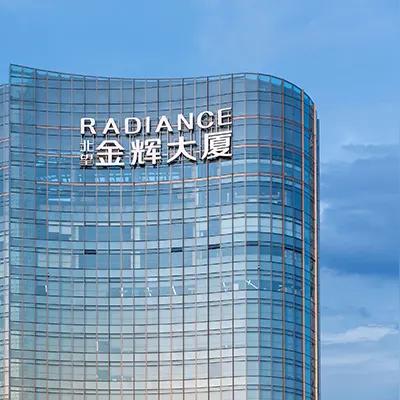 无锡市铭港装饰的长尾关键词有什么