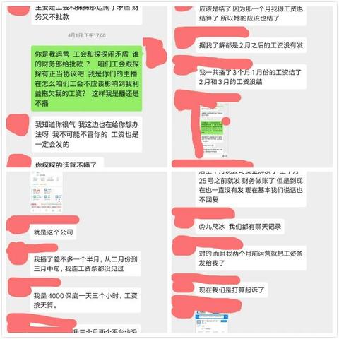 厦门到重庆高铁的相关长尾关键词有哪些